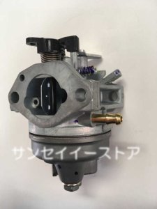 ホンダ純正キャブレター FF500用K1以外パッキン付［16100-Z1L-A02--16221-883-800］-  サンセイイーストア本店（sanseiestore）｜片山農機