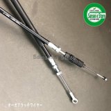 ホンダ 除雪機・部品 - 農業機械用部品・農機具部品通販サイト｜サンセイイーストア【本店】 (Page 2)