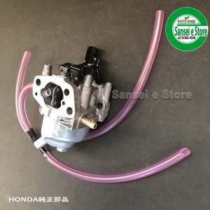 ホンダ発電機キャブレターAssy.EX22用(メーカー在庫限り) - サンセイイーストア/sanseiestore