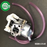 ホンダ発電機 部品 - サンセイイーストア/sanseiestore (Page 1)