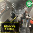 画像8: クボタ トラクター　ポンパレバーASSY※要適合確認  (8)