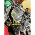 画像6: ミツビシ エンジン 純正部品 キャブレターAssy. 適合型式：ヤンマーSP750 /GB220LN-391 (6)