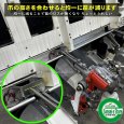 画像5: クボタ田植機用  苗取りゲージ  PR001-97110  (5)