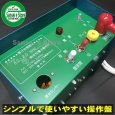 画像2: 末松電子製作所  電気柵本器  屋内用 AC100V仕様 AC-20  (2)