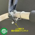 画像6: スパイダーモア用 純正部品  プッシュナット 6mm用  (6)