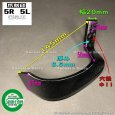 画像3: ヤンマー 管理機  耕うん爪 12本組  (3)