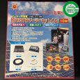 画像5: ネクストアグリ  NEWおたすけソーラーキットくん 10Ｗ  (5)