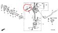 画像2: ホンダ 純正 スクリューセット  (2)