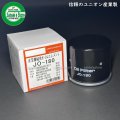 UNION クボタ トラクター エンジンオイルエレメント