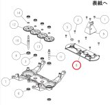 オーレック スパイダーモア/草刈機 部品・パーツリスト - 農業機械用部品・農機具部品通販サイト｜サンセイイーストア【本店】