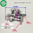 画像9: カワサキ 純正  燃料コックストレーナー / ナット付  FE161G   (9)