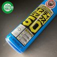 画像5: 【400ｍL×40本入】ヤナセ製油  FD級の2サイクル用混合オイル  オプティミックス50   (5)