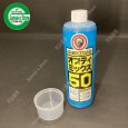 画像3: 【400ｍL×40本入】ヤナセ製油  FD級の2サイクル用混合オイル  オプティミックス50   (3)