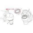 画像6: クボタ 純正 トラクター用  前輪縦軸  特殊オイルシール  (6)