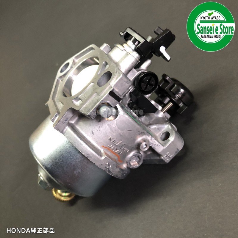 欠品中3月初旬入荷予定 ホンダ除雪機 キャブレターassy Hs1310 Hs1390 Hsm1390i用 サンセイイーストア Sanseiestore