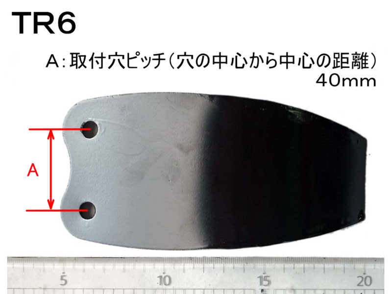 最大42%OFFクーポン 日本ブレード クボタ ナタ爪 46本 1-173-7